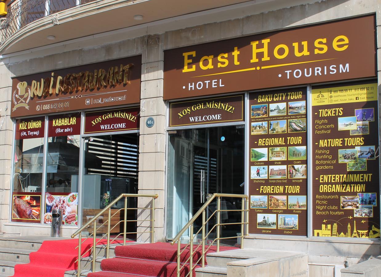 East House Hotel Baky Esterno foto