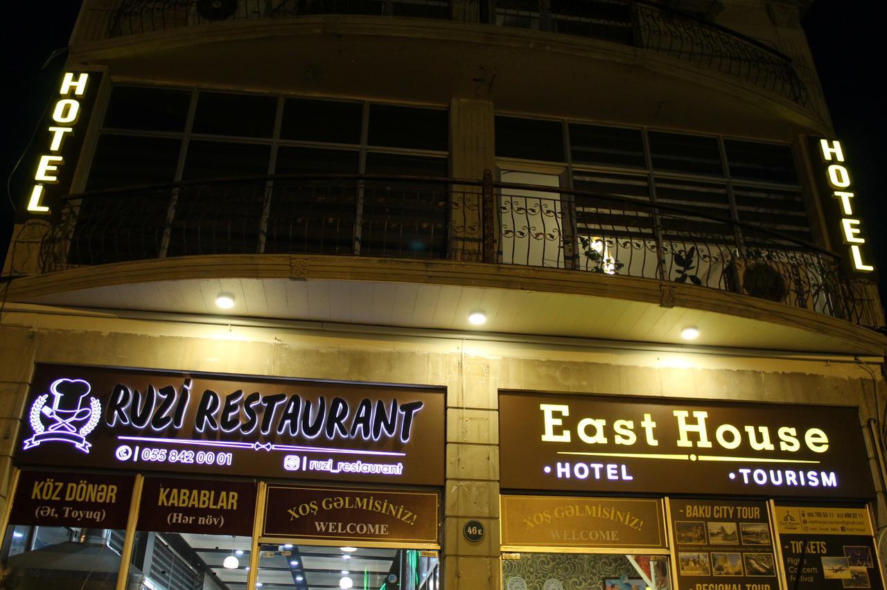 East House Hotel Baky Esterno foto