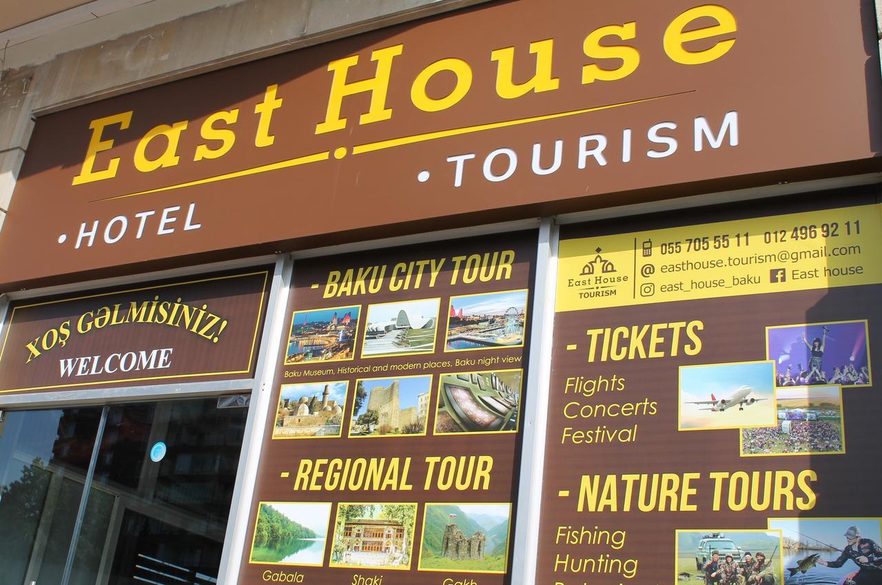 East House Hotel Baky Esterno foto